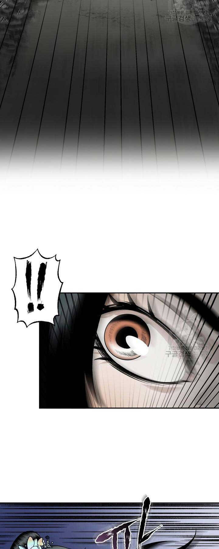 Ma Nhân Hoa Sơn Chap 53 - Next Chap 54