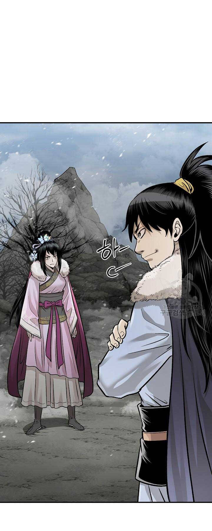 Ma Nhân Hoa Sơn Chap 53 - Next Chap 54
