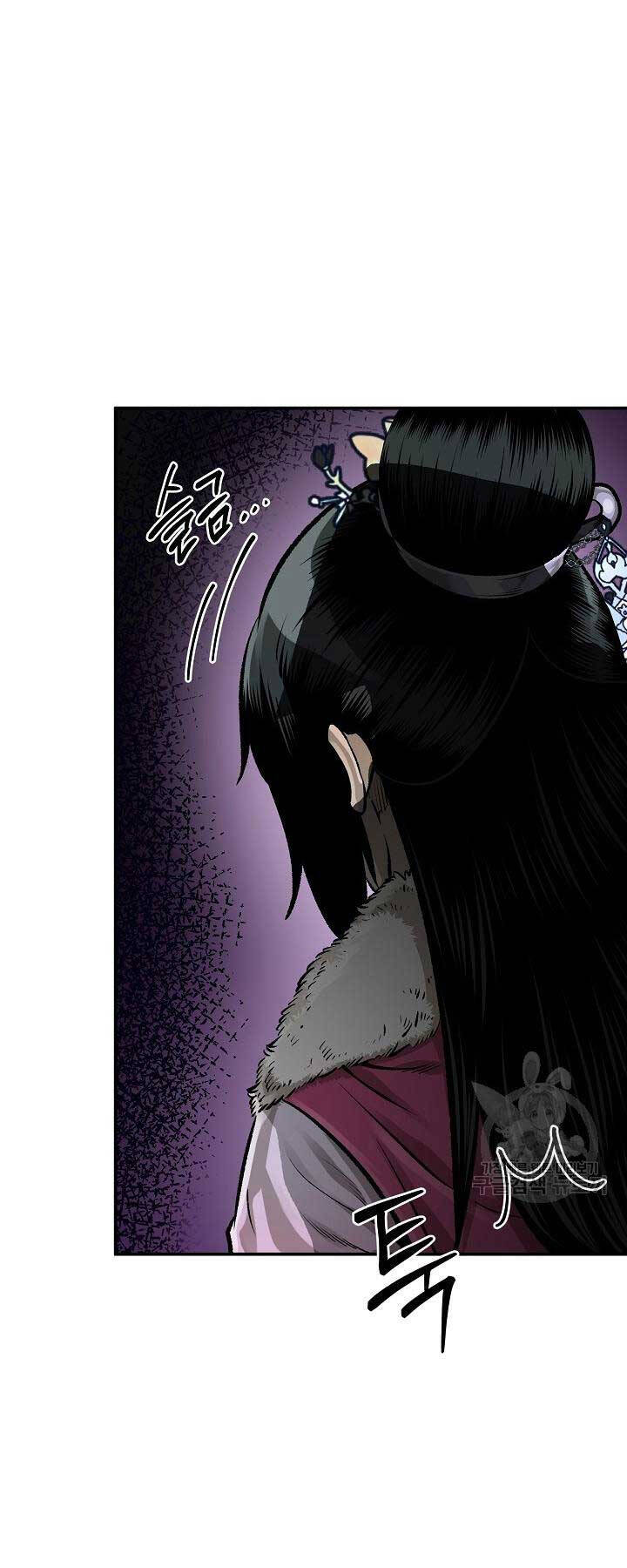 Ma Nhân Hoa Sơn Chap 53 - Next Chap 54