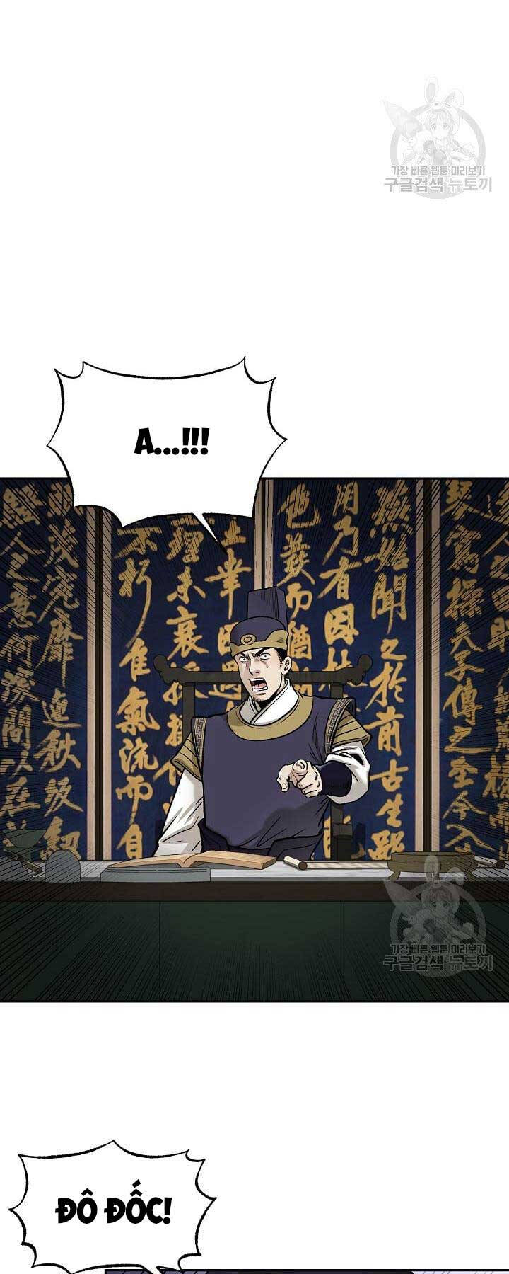 Ma Nhân Hoa Sơn Chap 54 - Next Chap 55