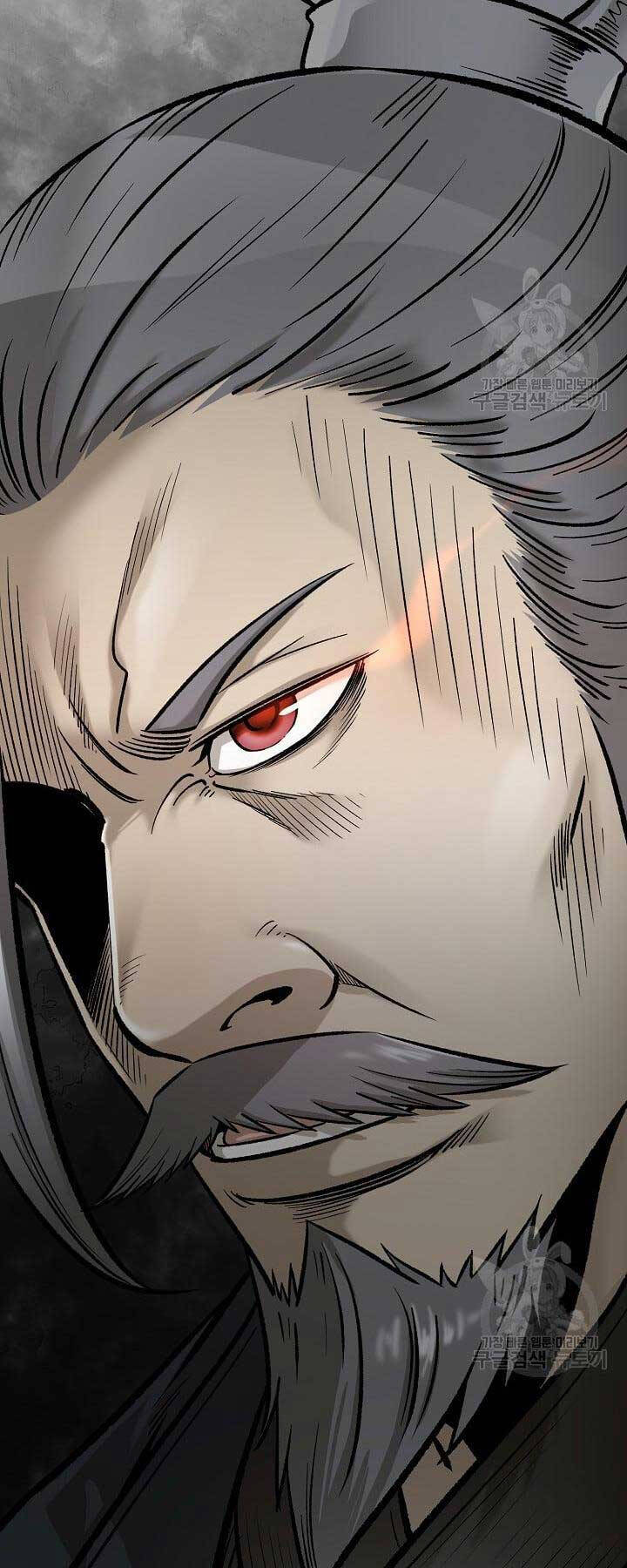 Ma Nhân Hoa Sơn Chap 54 - Next Chap 55