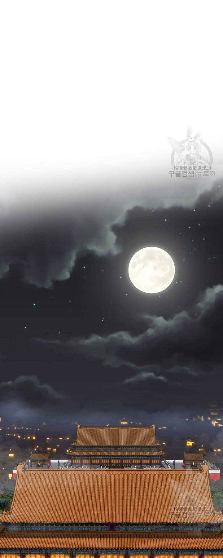 Ma Nhân Hoa Sơn Chap 54 - Next Chap 55