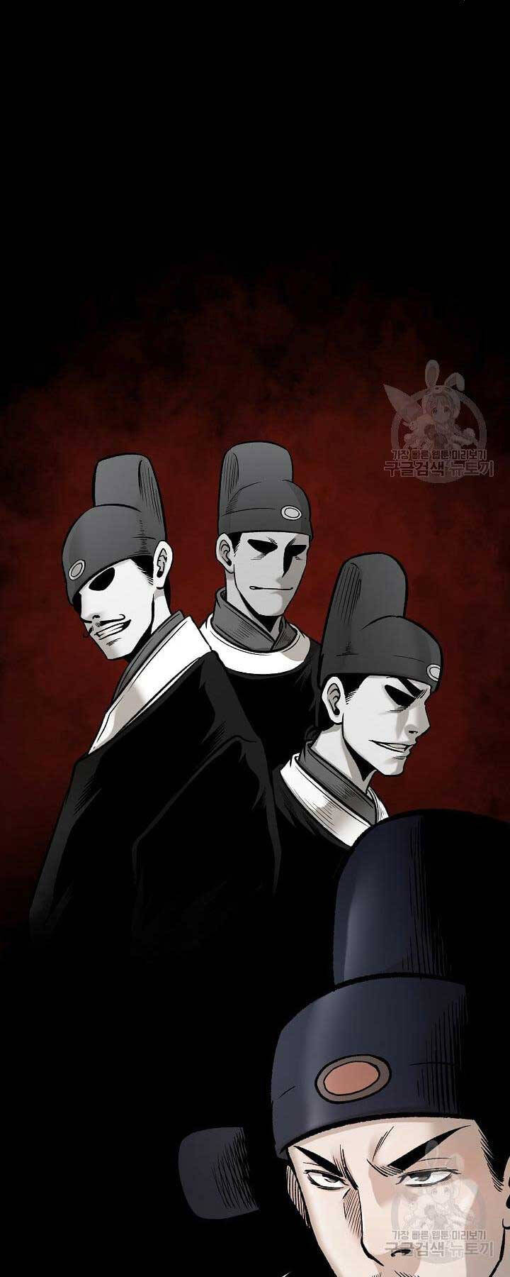 Ma Nhân Hoa Sơn Chap 54 - Next Chap 55