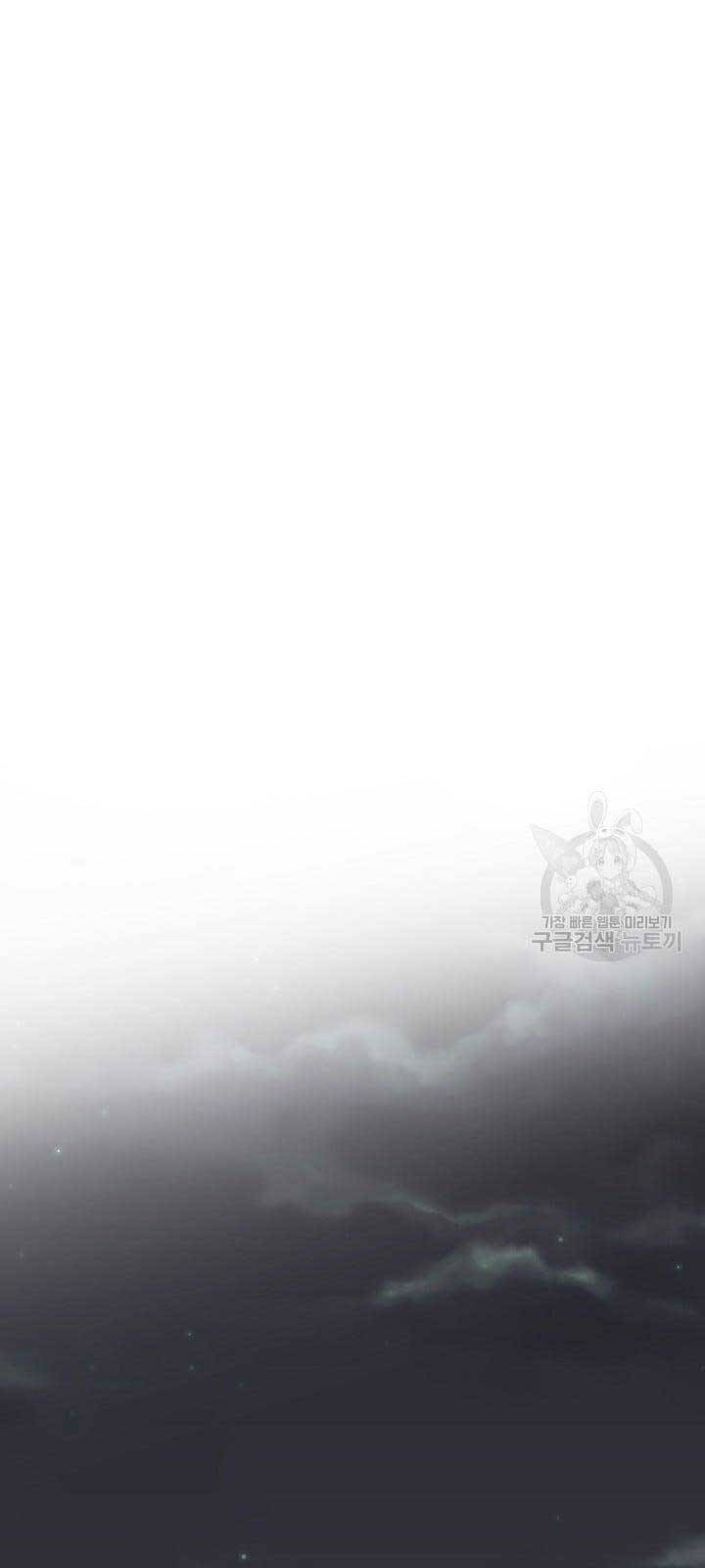 Ma Nhân Hoa Sơn Chap 54 - Next Chap 55