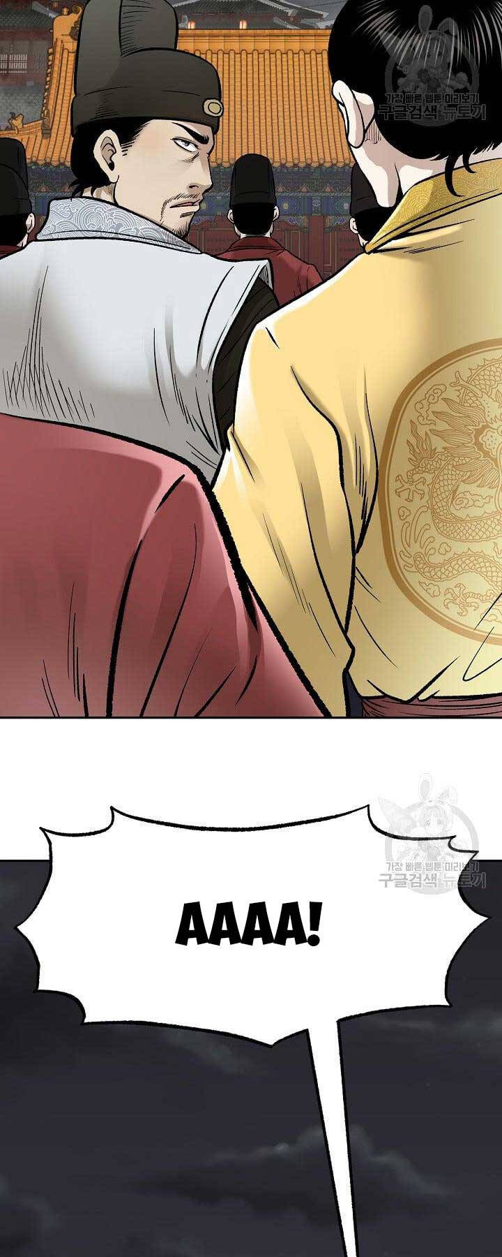Ma Nhân Hoa Sơn Chap 54 - Next Chap 55