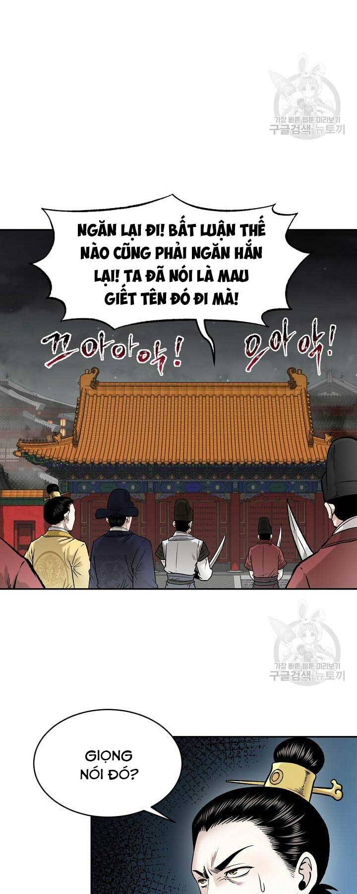 Ma Nhân Hoa Sơn Chap 54 - Next Chap 55