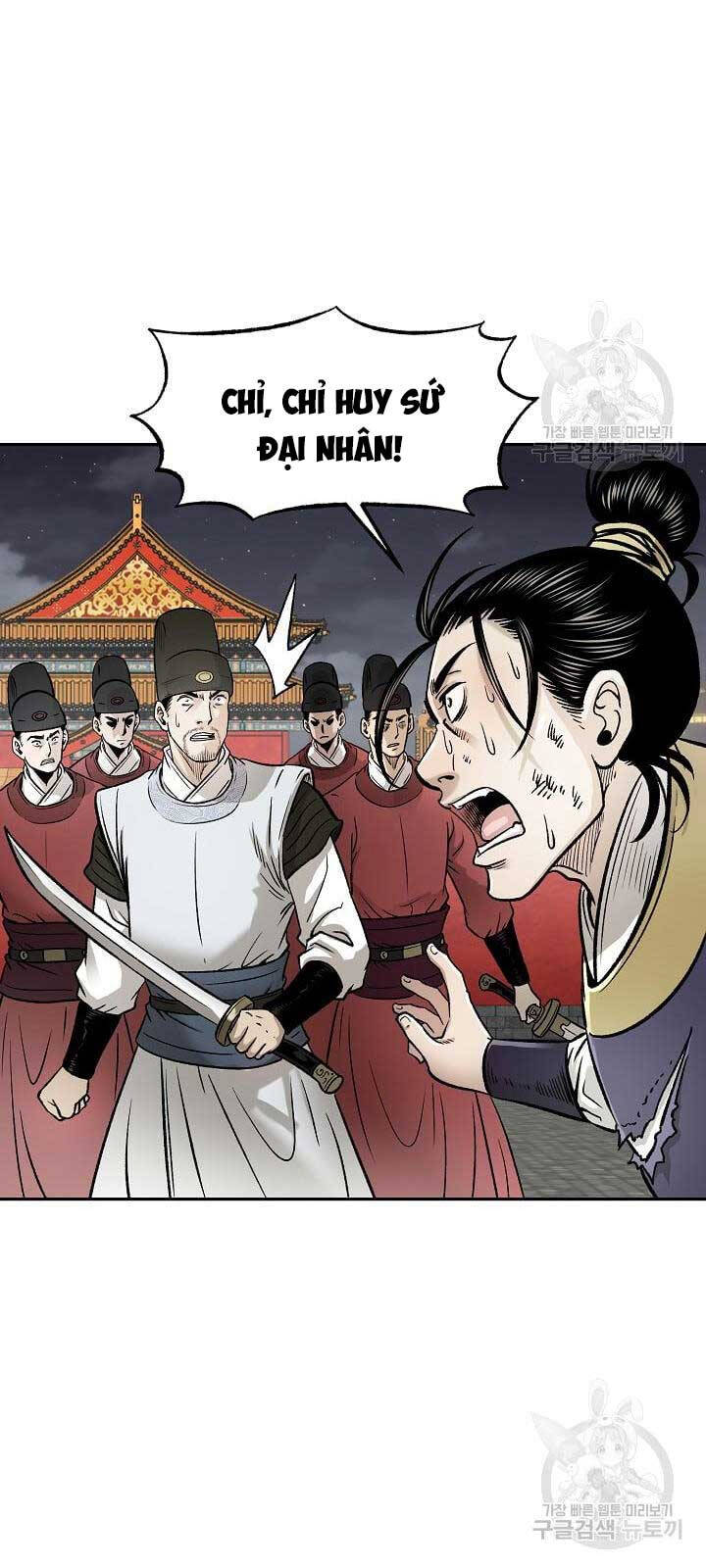 Ma Nhân Hoa Sơn Chap 54 - Next Chap 55