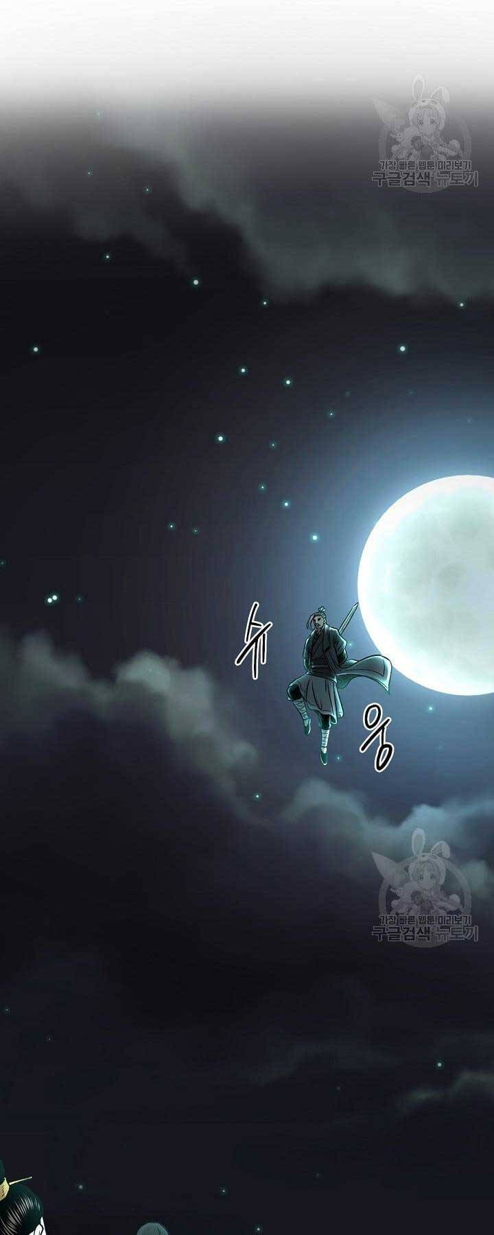 Ma Nhân Hoa Sơn Chap 54 - Next Chap 55