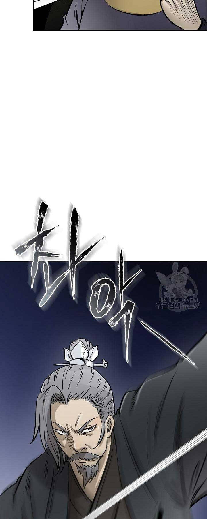 Ma Nhân Hoa Sơn Chap 54 - Next Chap 55