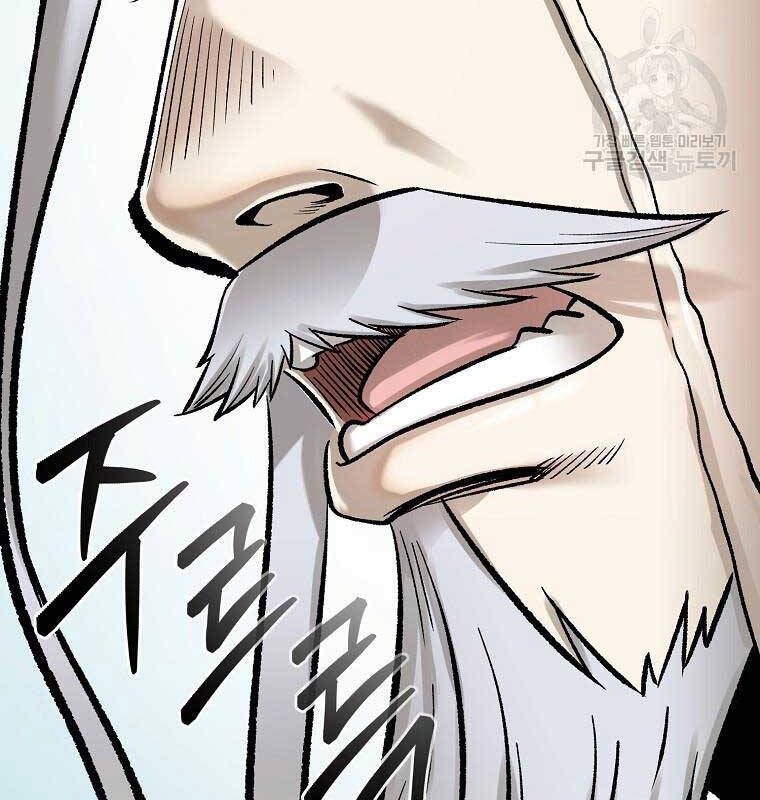 Ma Nhân Hoa Sơn Chap 55 - Next Chap 56