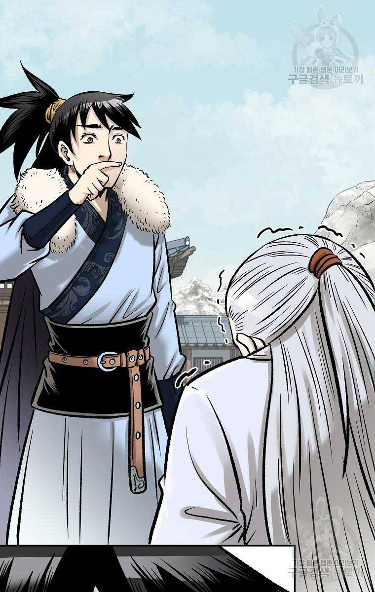 Ma Nhân Hoa Sơn Chap 55 - Next Chap 56