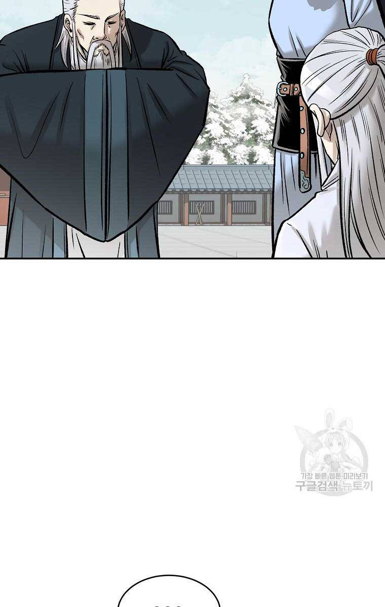 Ma Nhân Hoa Sơn Chap 55 - Next Chap 56