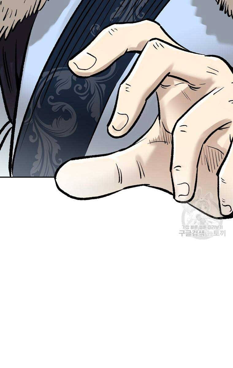 Ma Nhân Hoa Sơn Chap 55 - Next Chap 56