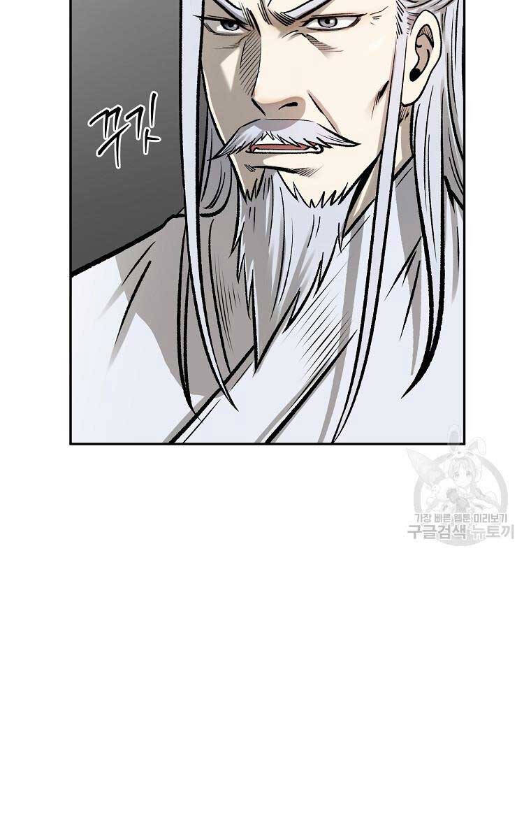 Ma Nhân Hoa Sơn Chap 55 - Next Chap 56