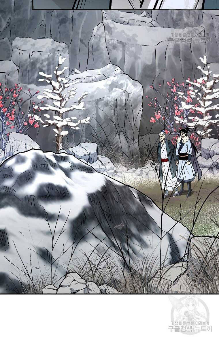 Ma Nhân Hoa Sơn Chap 55 - Next Chap 56
