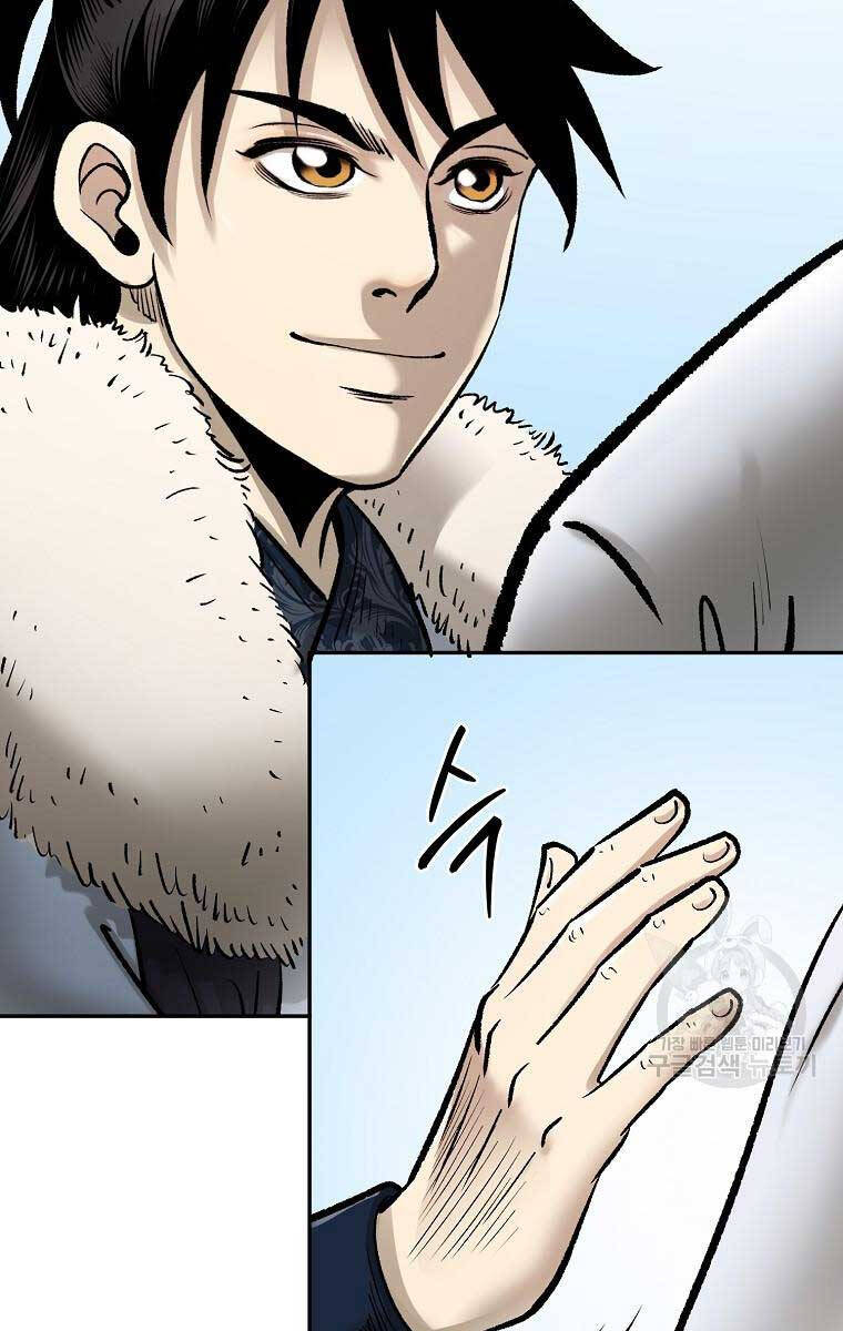Ma Nhân Hoa Sơn Chap 55 - Next Chap 56