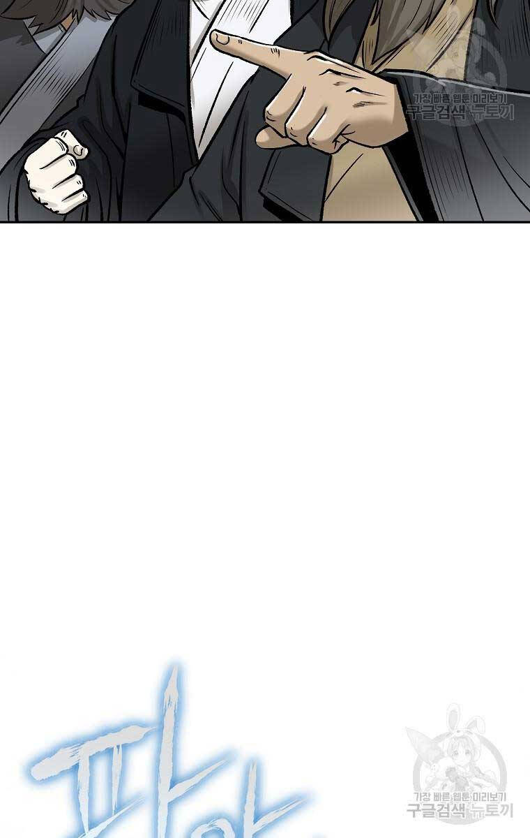 Ma Nhân Hoa Sơn Chap 55 - Next Chap 56