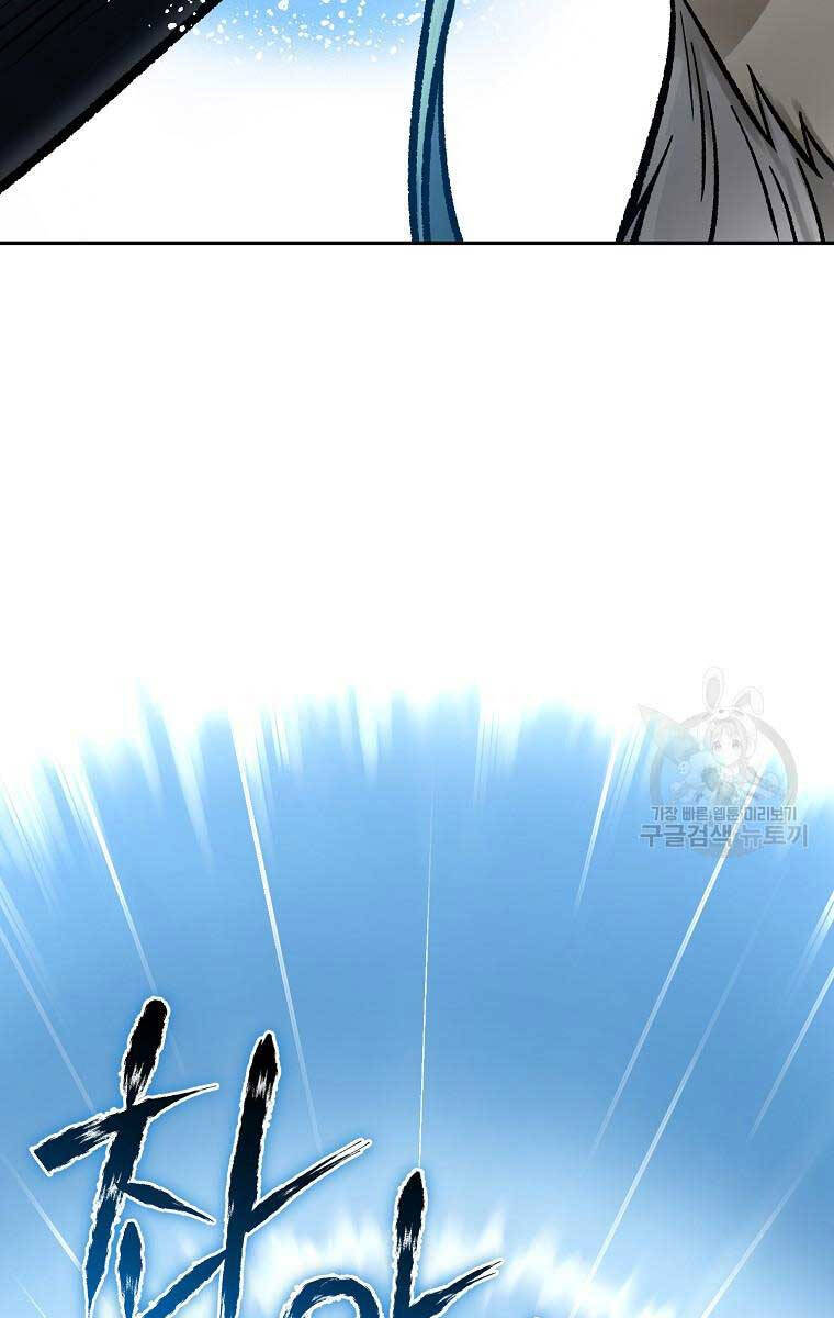 Ma Nhân Hoa Sơn Chap 55 - Next Chap 56