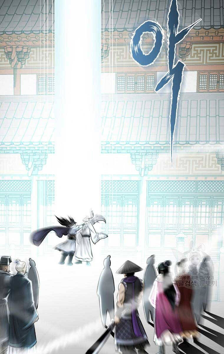 Ma Nhân Hoa Sơn Chap 55 - Next Chap 56