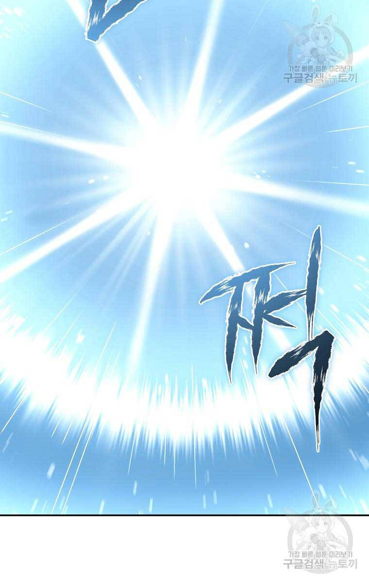 Ma Nhân Hoa Sơn Chap 55 - Next Chap 56