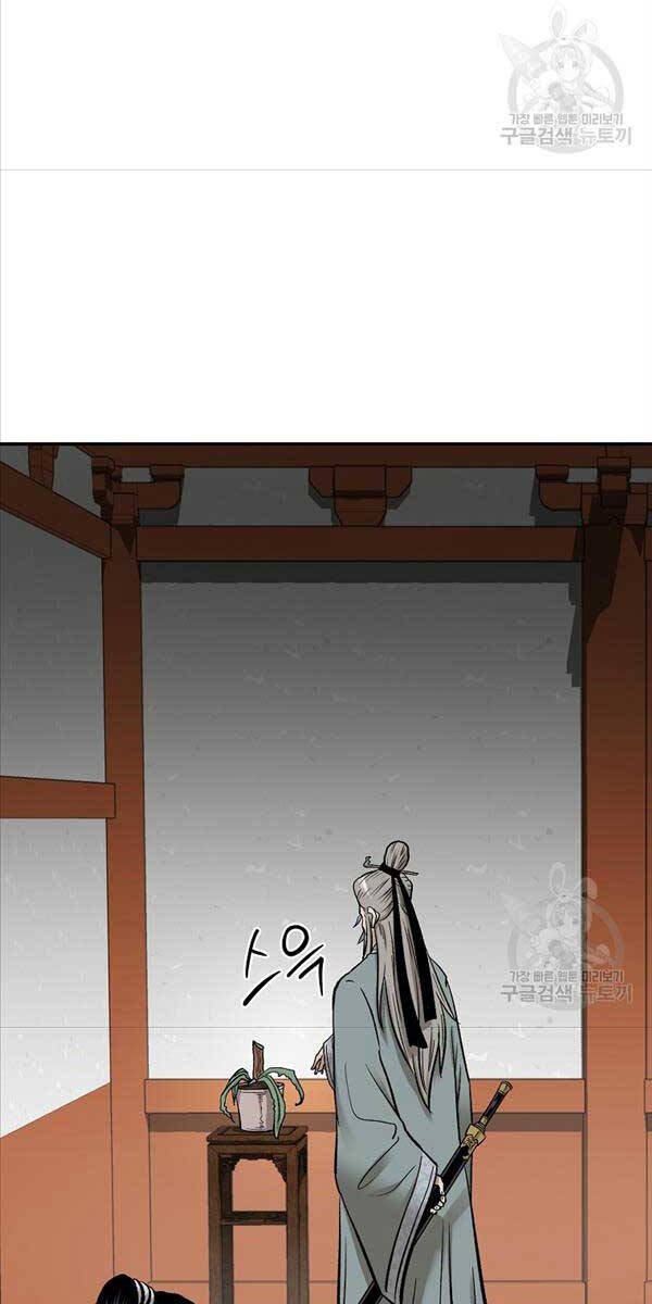 Ma Nhân Hoa Sơn Chap 56 - Next Chap 57