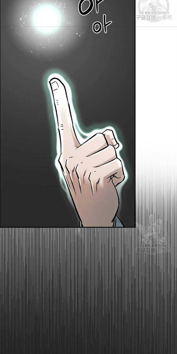 Ma Nhân Hoa Sơn Chap 56 - Next Chap 57