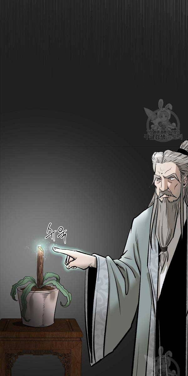 Ma Nhân Hoa Sơn Chap 56 - Next Chap 57