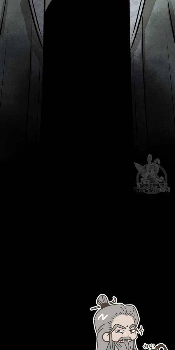 Ma Nhân Hoa Sơn Chap 56 - Next Chap 57