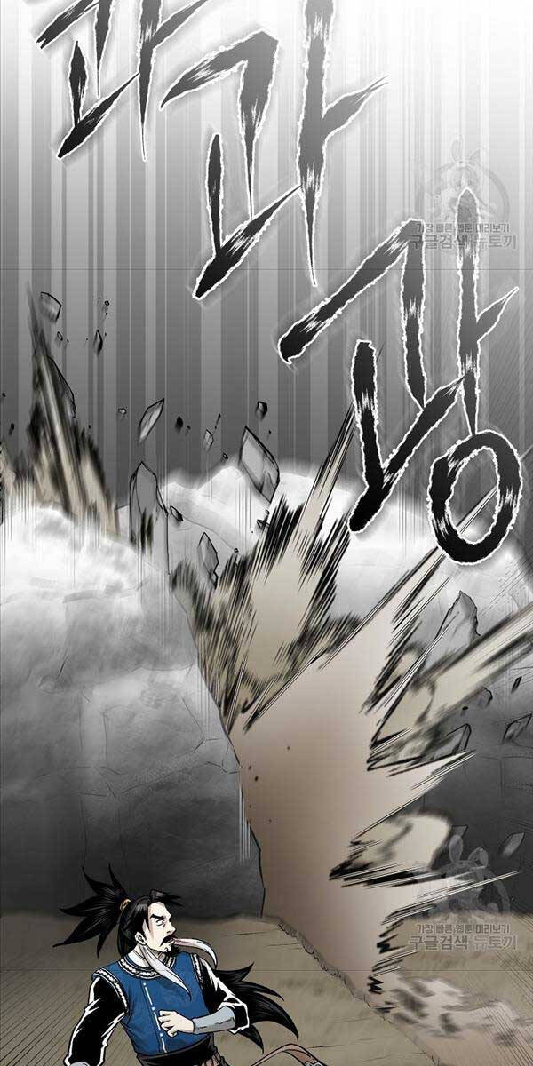 Ma Nhân Hoa Sơn Chap 56 - Next Chap 57