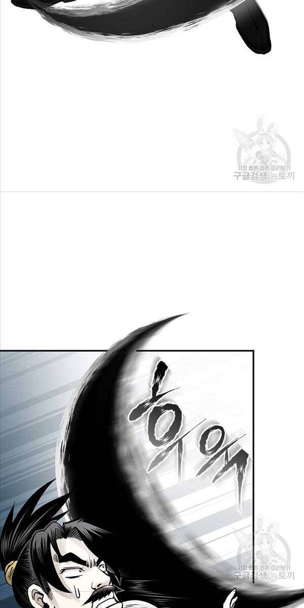 Ma Nhân Hoa Sơn Chap 56 - Next Chap 57