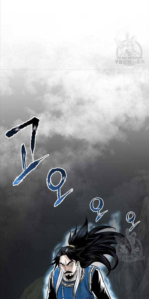 Ma Nhân Hoa Sơn Chap 56 - Next Chap 57