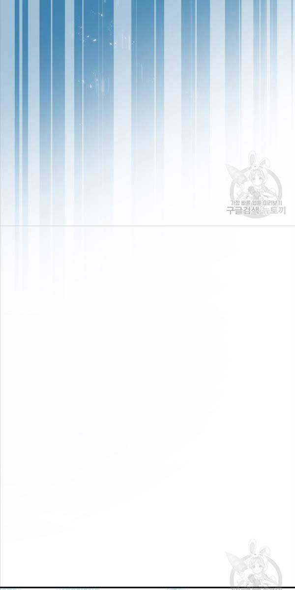 Ma Nhân Hoa Sơn Chap 56 - Next Chap 57