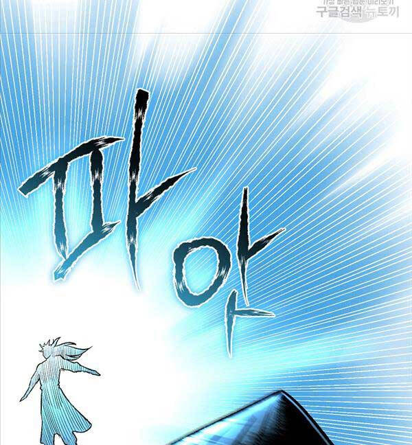 Ma Nhân Hoa Sơn Chap 56 - Next Chap 57