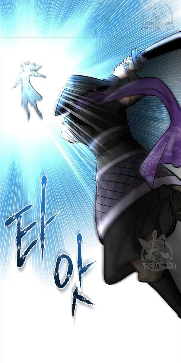 Ma Nhân Hoa Sơn Chap 56 - Next Chap 57