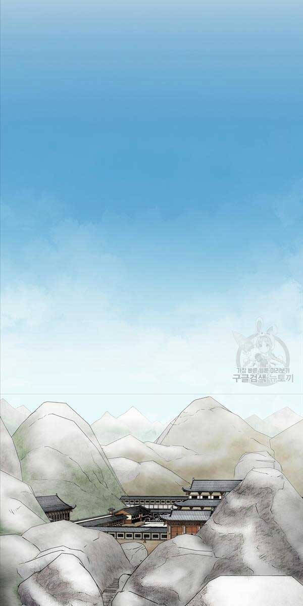Ma Nhân Hoa Sơn Chap 56 - Next Chap 57