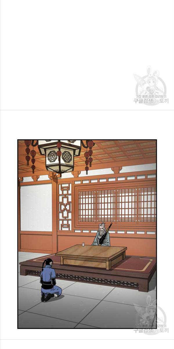Ma Nhân Hoa Sơn Chap 56 - Next Chap 57