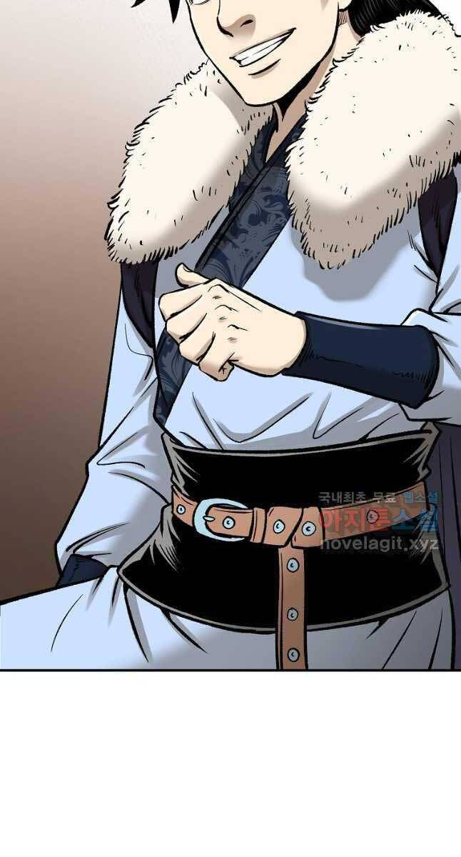 Ma Nhân Hoa Sơn Chap 57 - Next Chap 58
