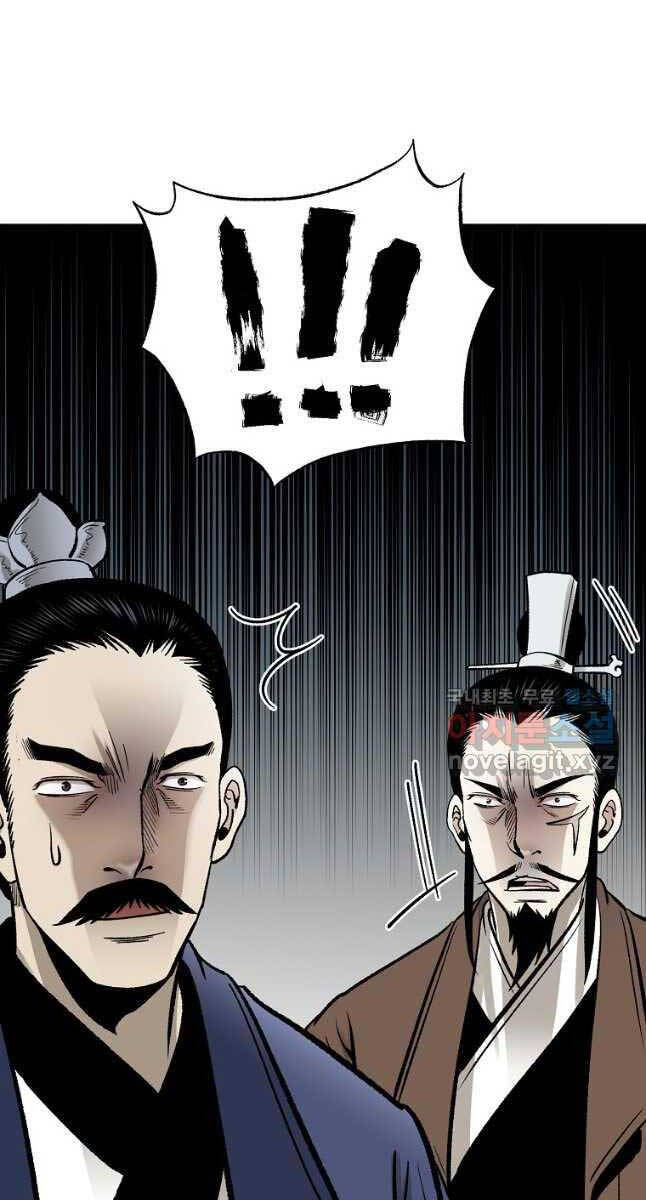 Ma Nhân Hoa Sơn Chap 57 - Next Chap 58