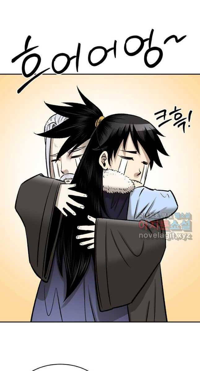 Ma Nhân Hoa Sơn Chap 57 - Next Chap 58
