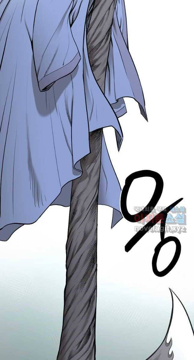 Ma Nhân Hoa Sơn Chap 57 - Next Chap 58