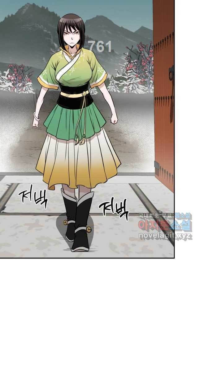 Ma Nhân Hoa Sơn Chap 58 - Next Chap 59