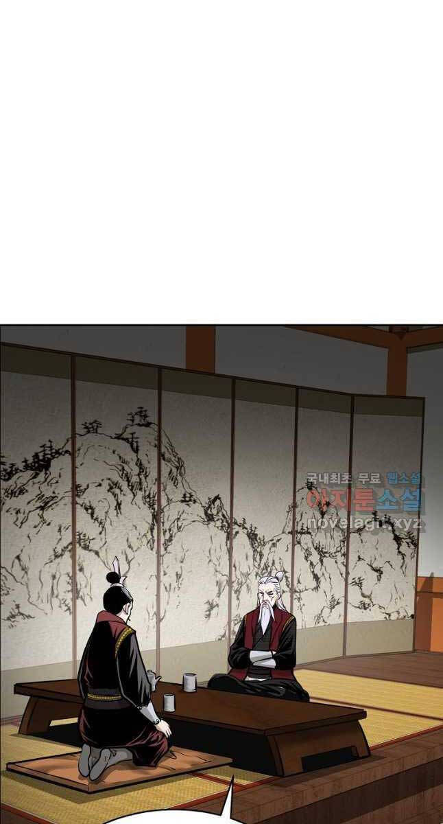 Ma Nhân Hoa Sơn Chap 58 - Next Chap 59