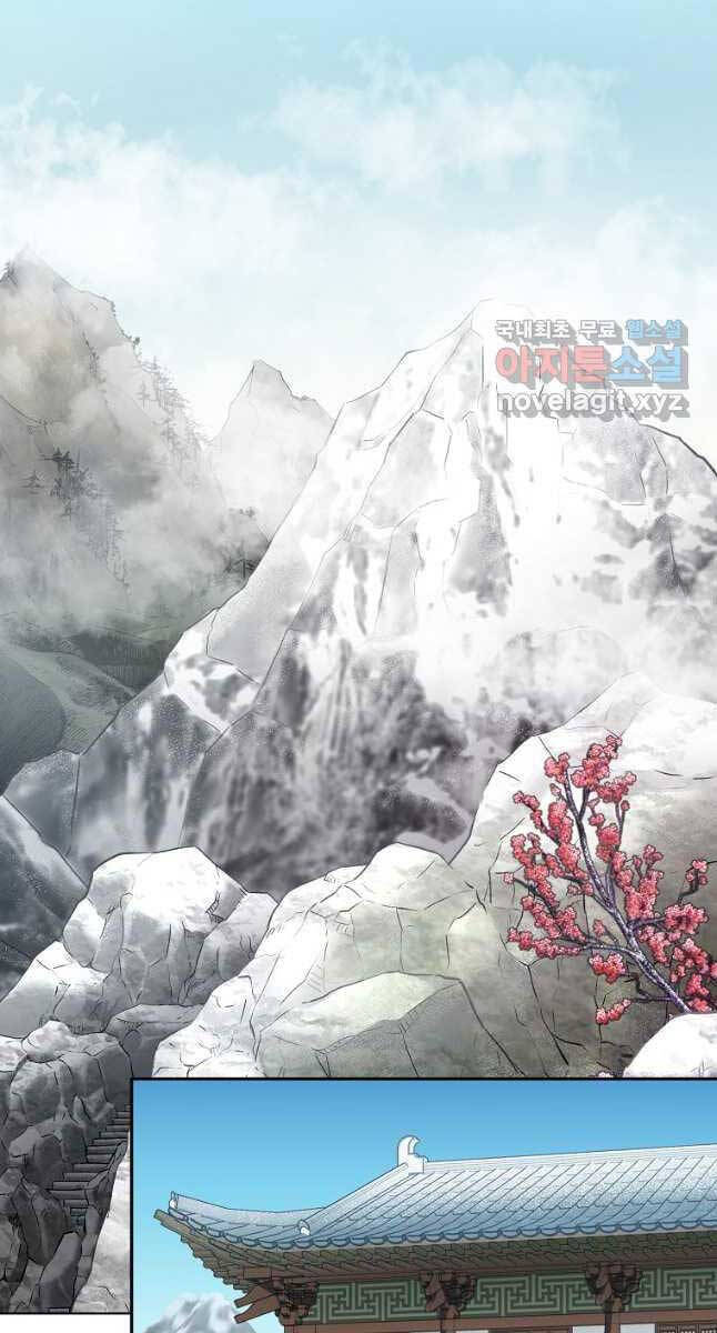 Ma Nhân Hoa Sơn Chap 58 - Next Chap 59