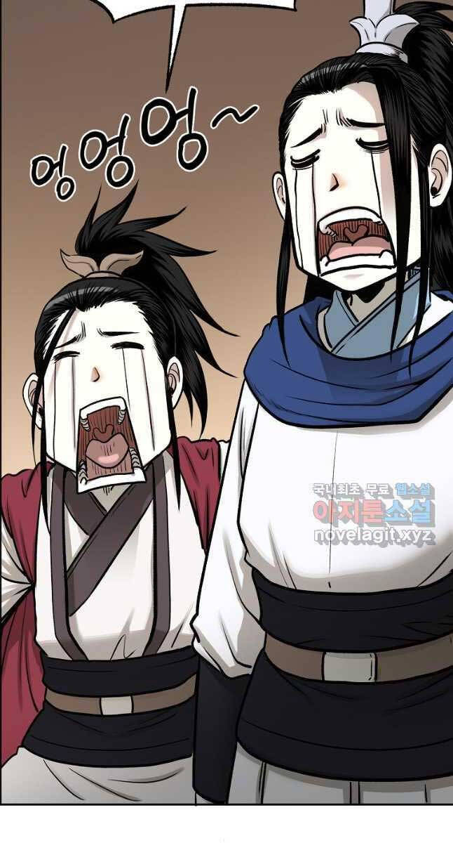 Ma Nhân Hoa Sơn Chap 58 - Next Chap 59
