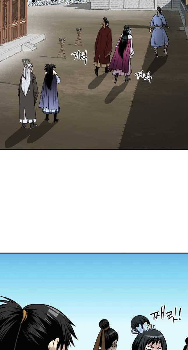 Ma Nhân Hoa Sơn Chap 58 - Next Chap 59