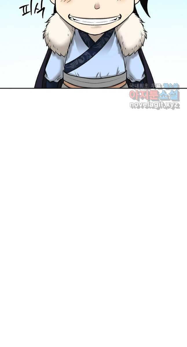 Ma Nhân Hoa Sơn Chap 58 - Next Chap 59