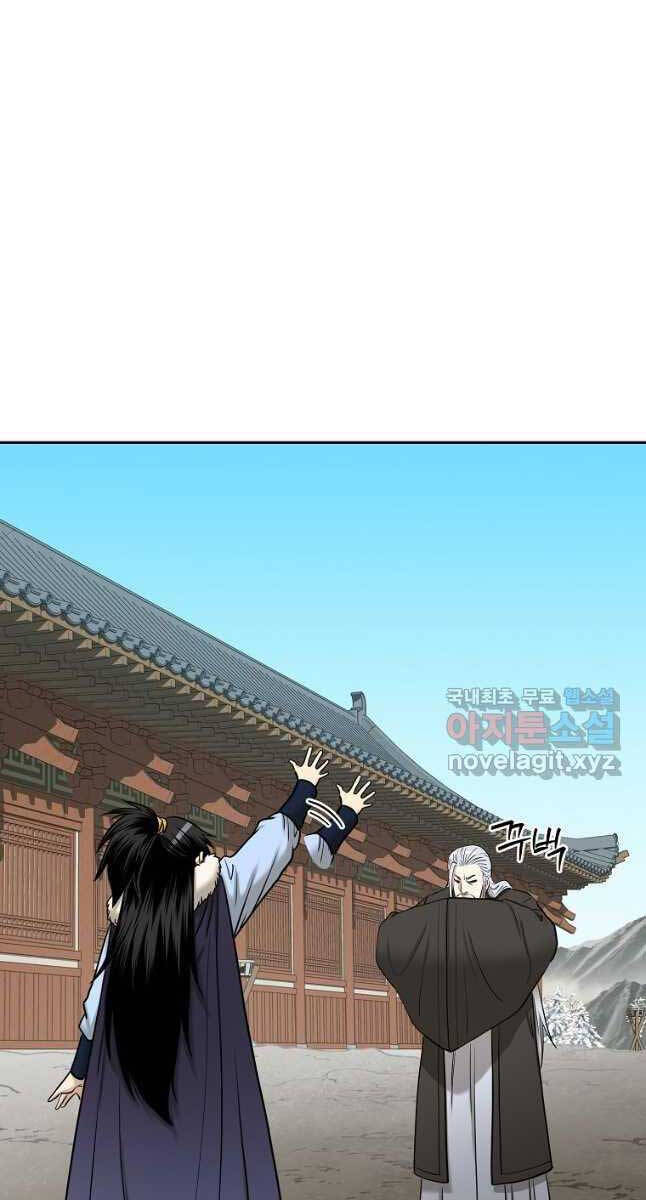 Ma Nhân Hoa Sơn Chap 58 - Next Chap 59