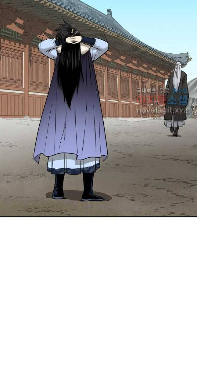 Ma Nhân Hoa Sơn Chap 58 - Next Chap 59