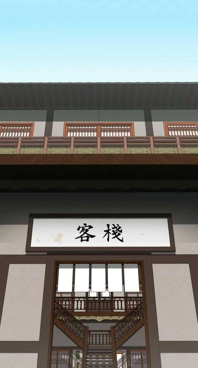 Ma Nhân Hoa Sơn Chap 58 - Next Chap 59