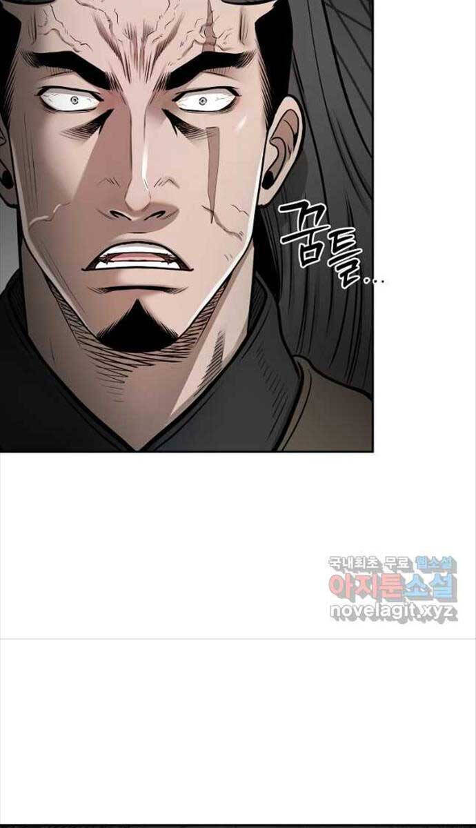 Ma Nhân Hoa Sơn Chap 59 - Next Chap 60